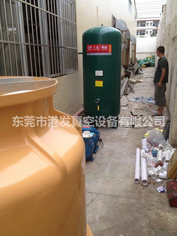 水環真空泵